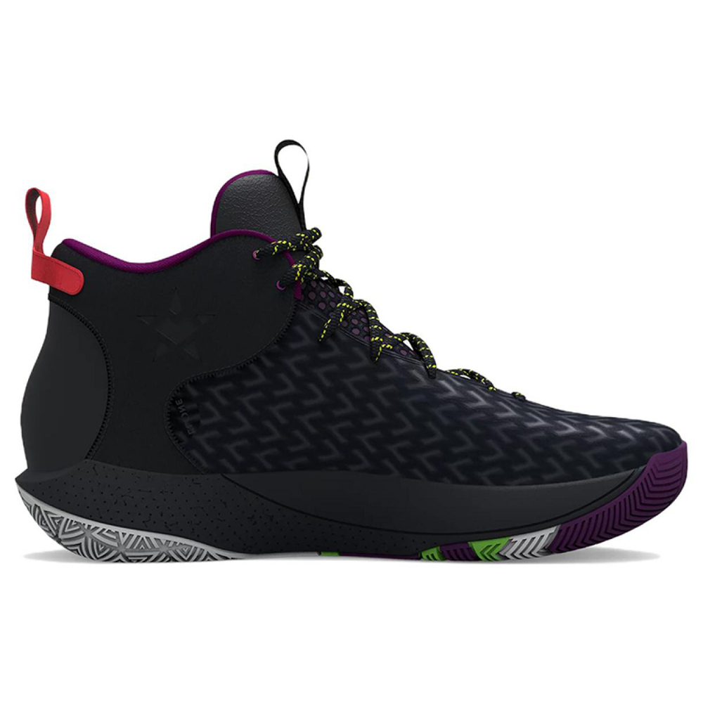 Under Armour Havoc 4 Clone