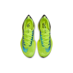 Nike Air Zoom Alphafly Next% 1 TPU