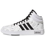 Adidas neo Hoops 3.0 Mid