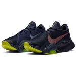 Nike SuperRep 2