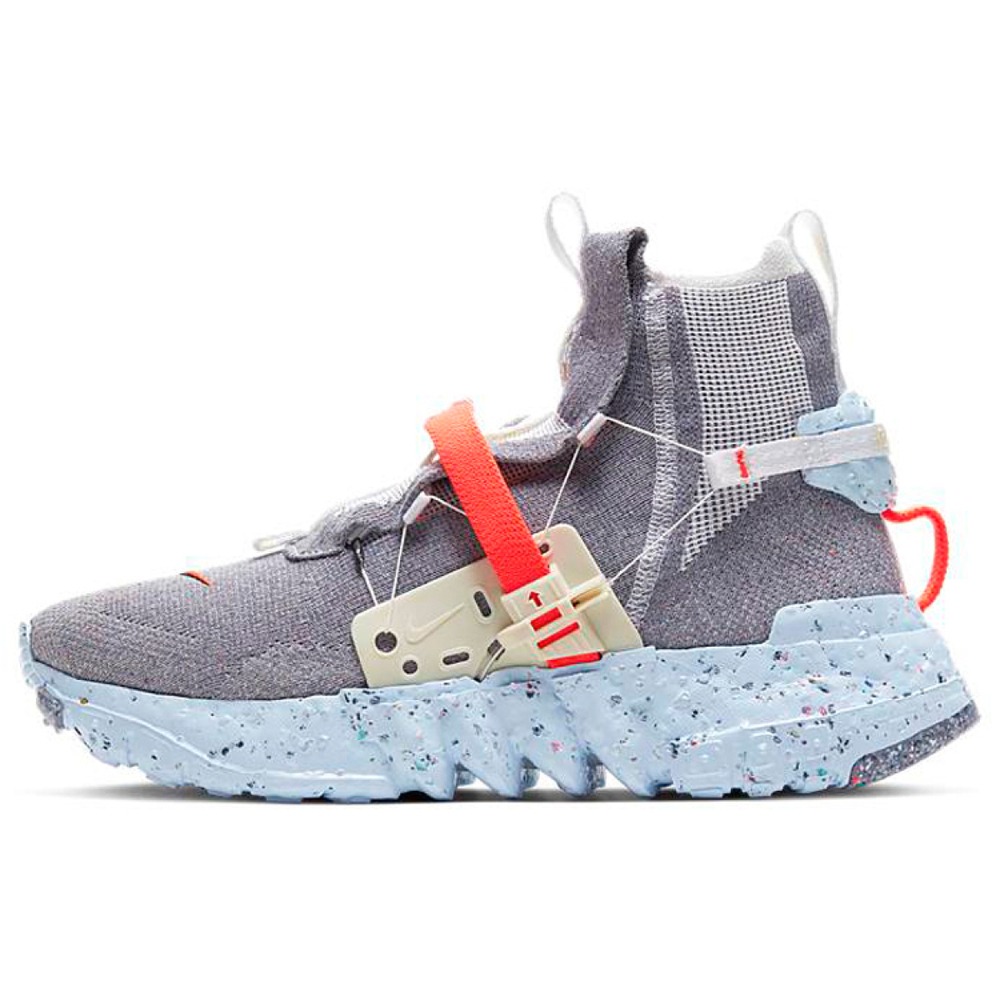 Nike space hippie