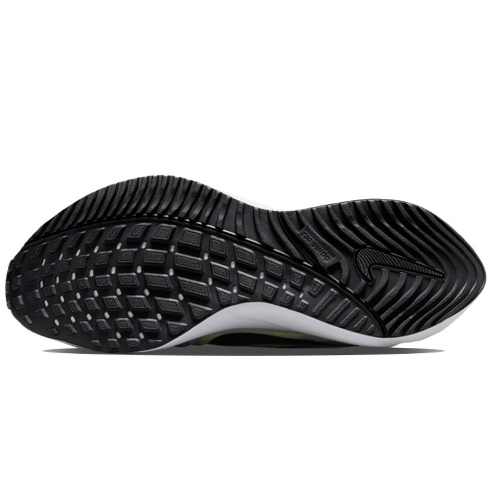 Nike Air Zoom Vomero 16