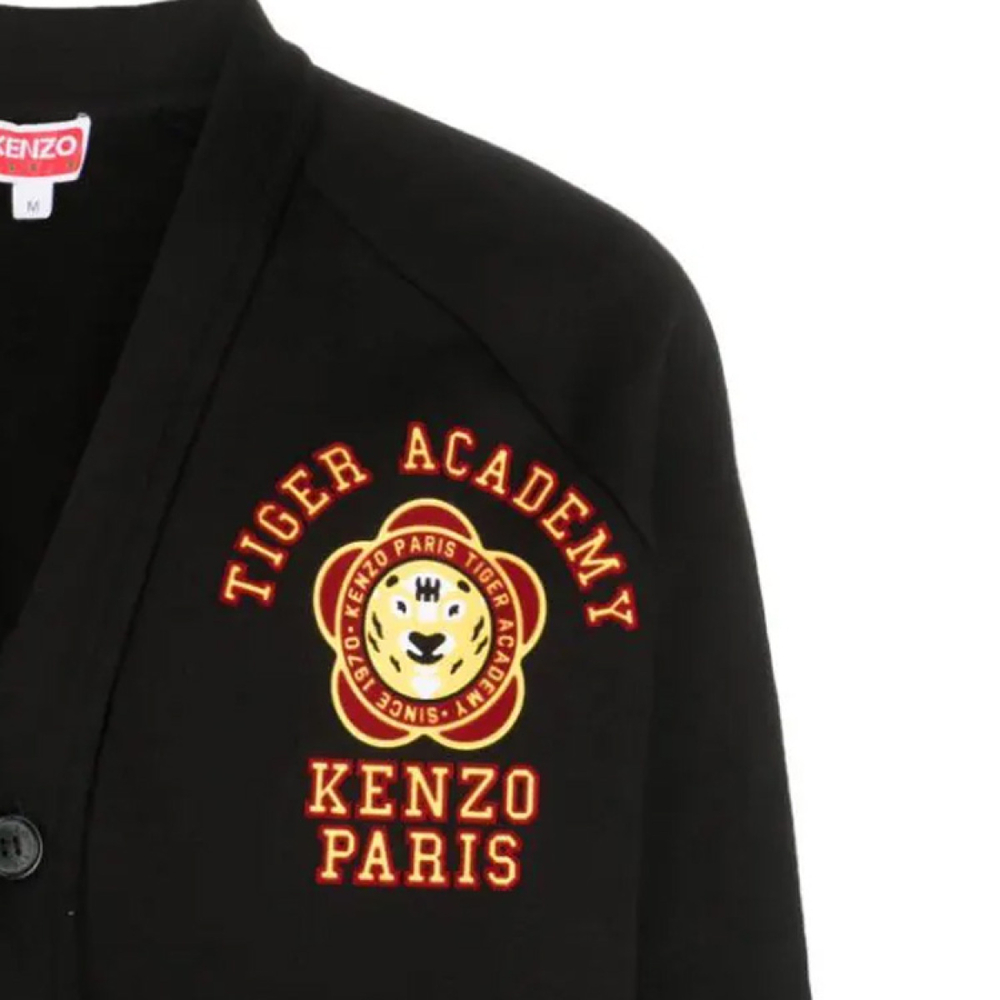 KENZO FW23 Logo V