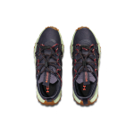 Under Armour HOVR Summit