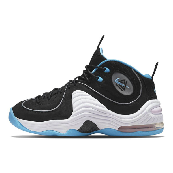 Social Status x Nike Air Max Penny 2