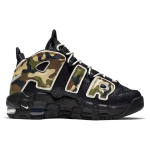 Nike Air More Uptempo