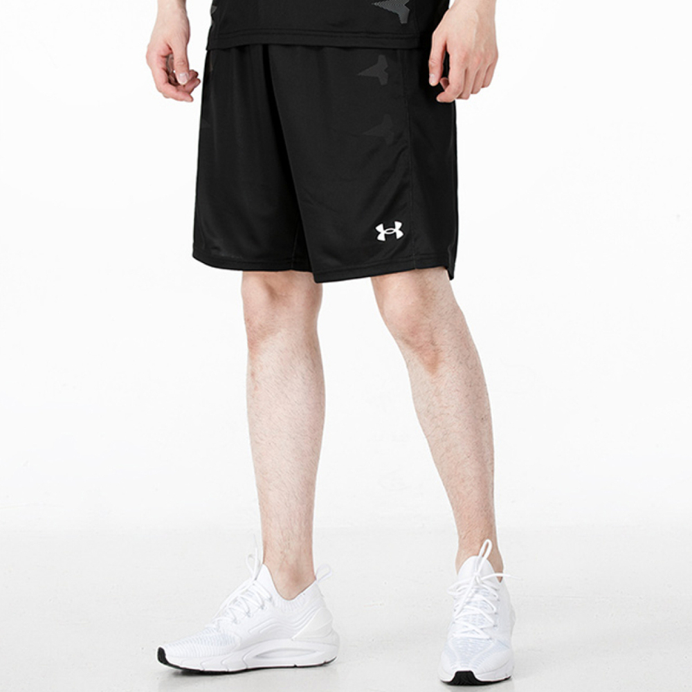 Under Armour
