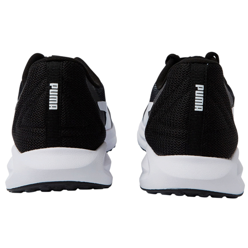 PUMA Twitch Runner