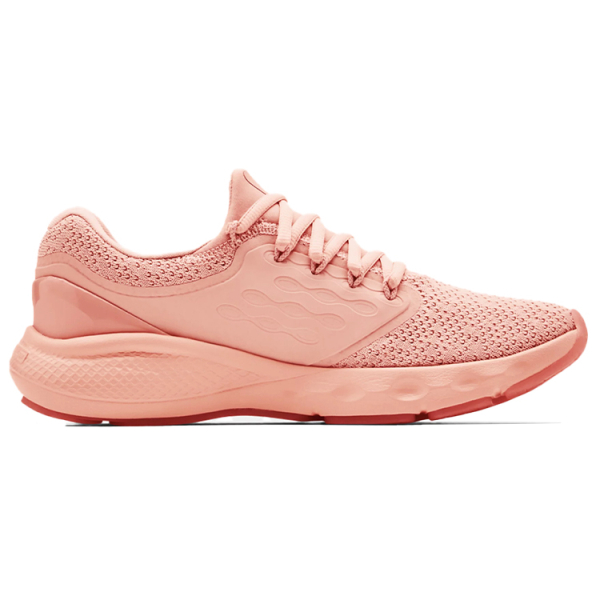 Under Armour Charged Vantage Knit