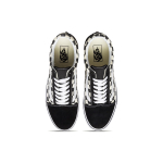 Vans Old Skool Gum Block