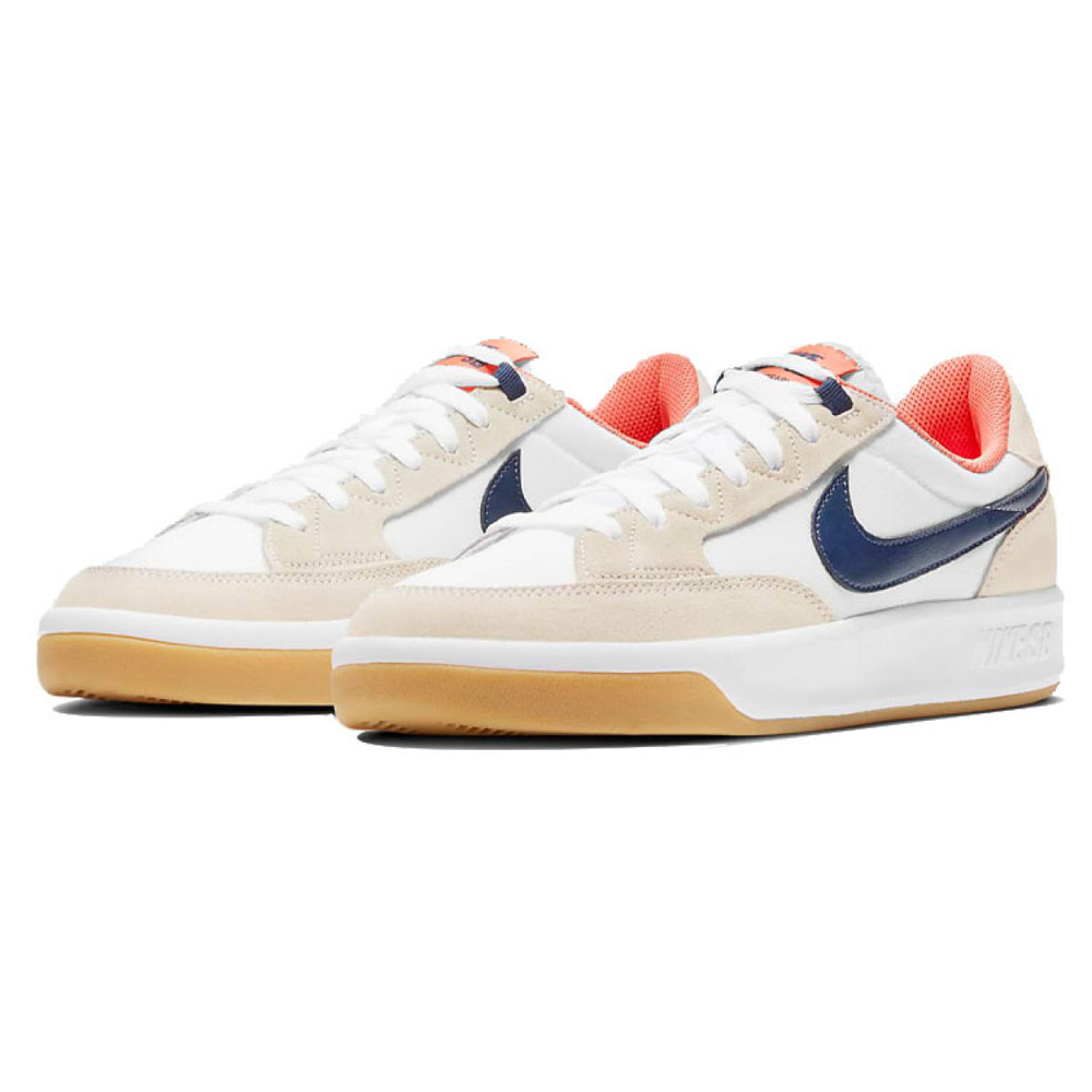 Nike SB Adversary PRM