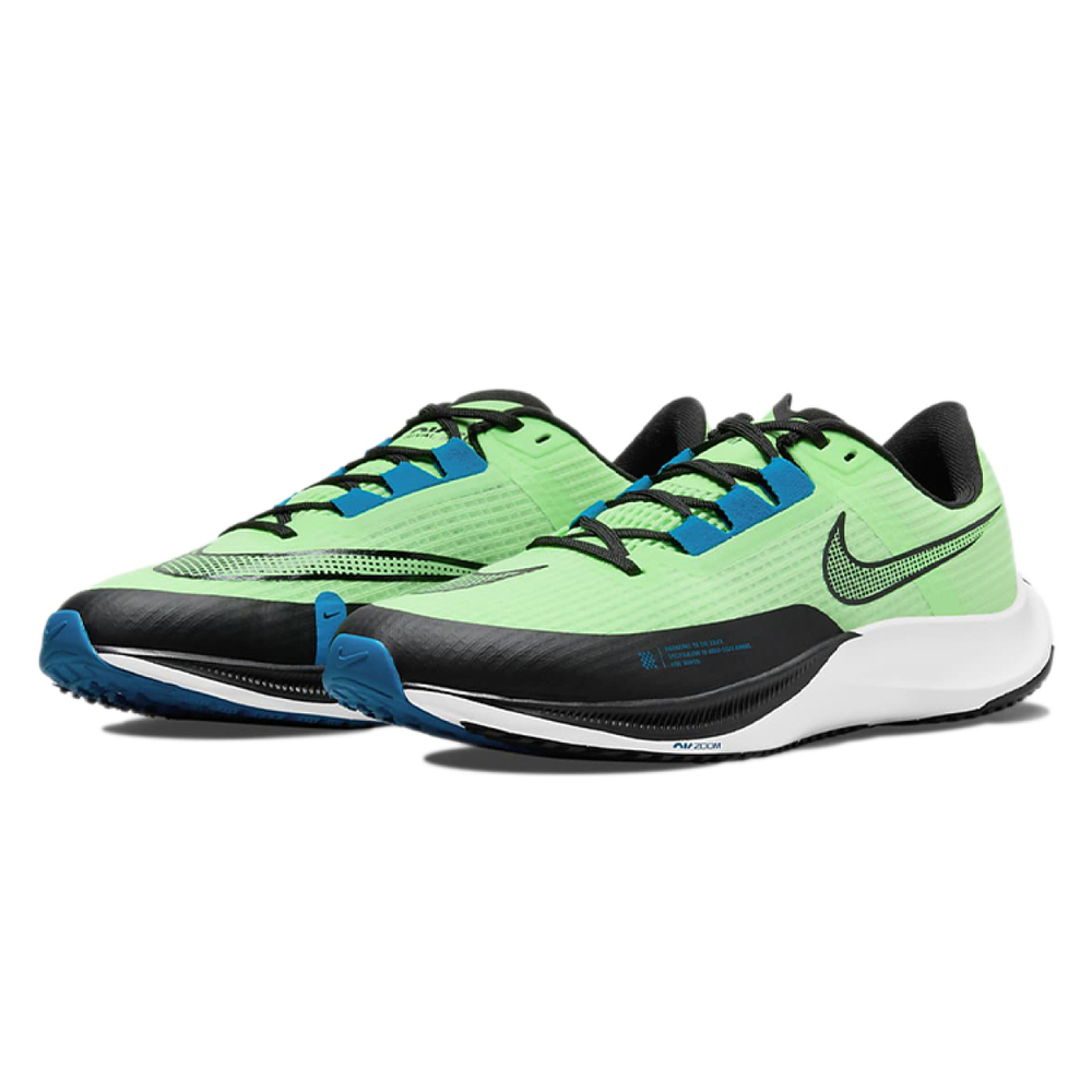 Nike Zoom Rival Fly 3