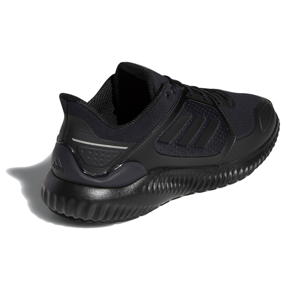 Adidas Climawarm Bounce