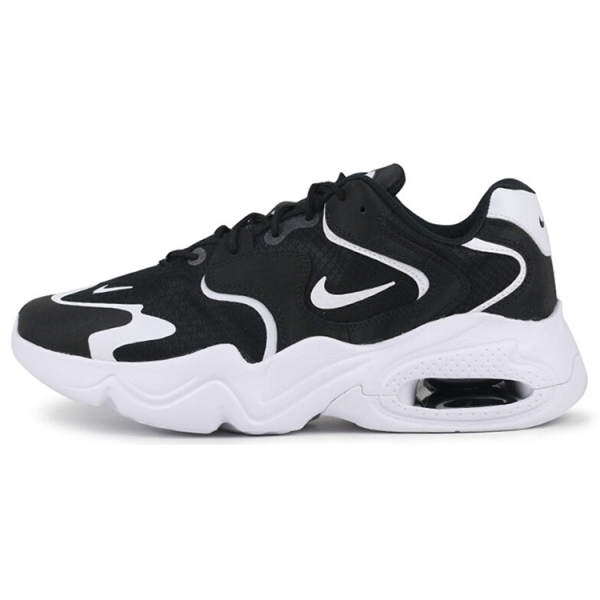 Nike Air Max 2X
