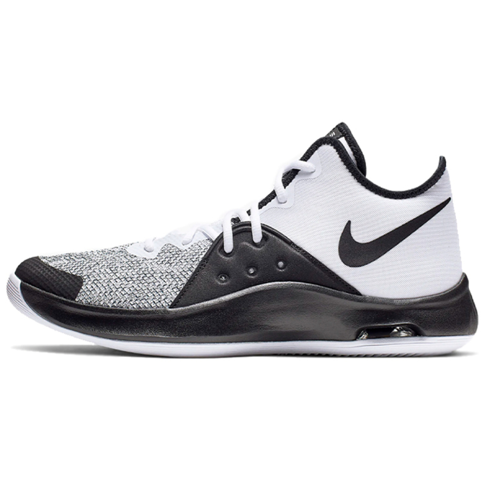 Nike Air Versitile 3