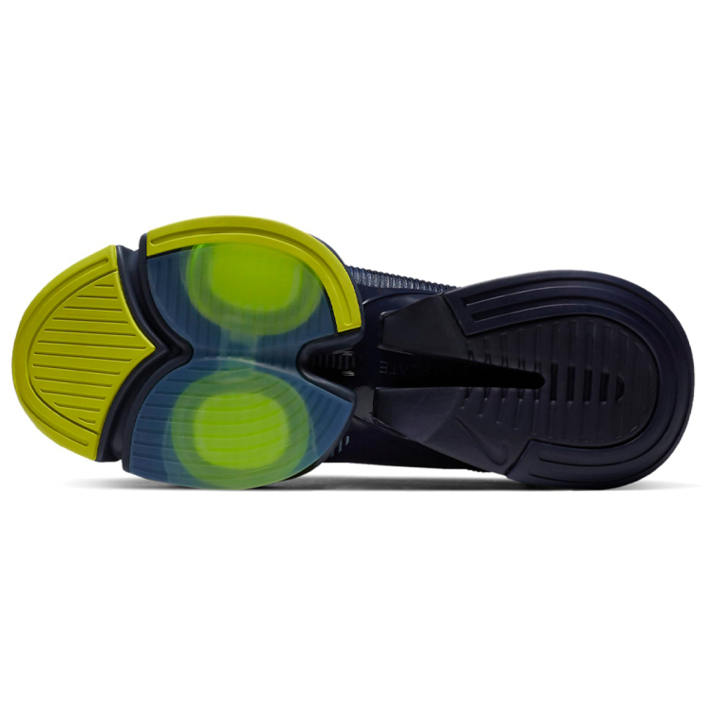 Nike SuperRep 2