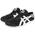 Onitsuka Tiger MEXICO 66