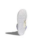 Adidas originals Rivalry Hi Sankuanz