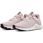 Nike Legend Essential
