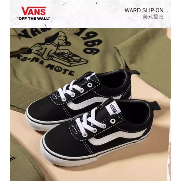 Vans slip-on Ward