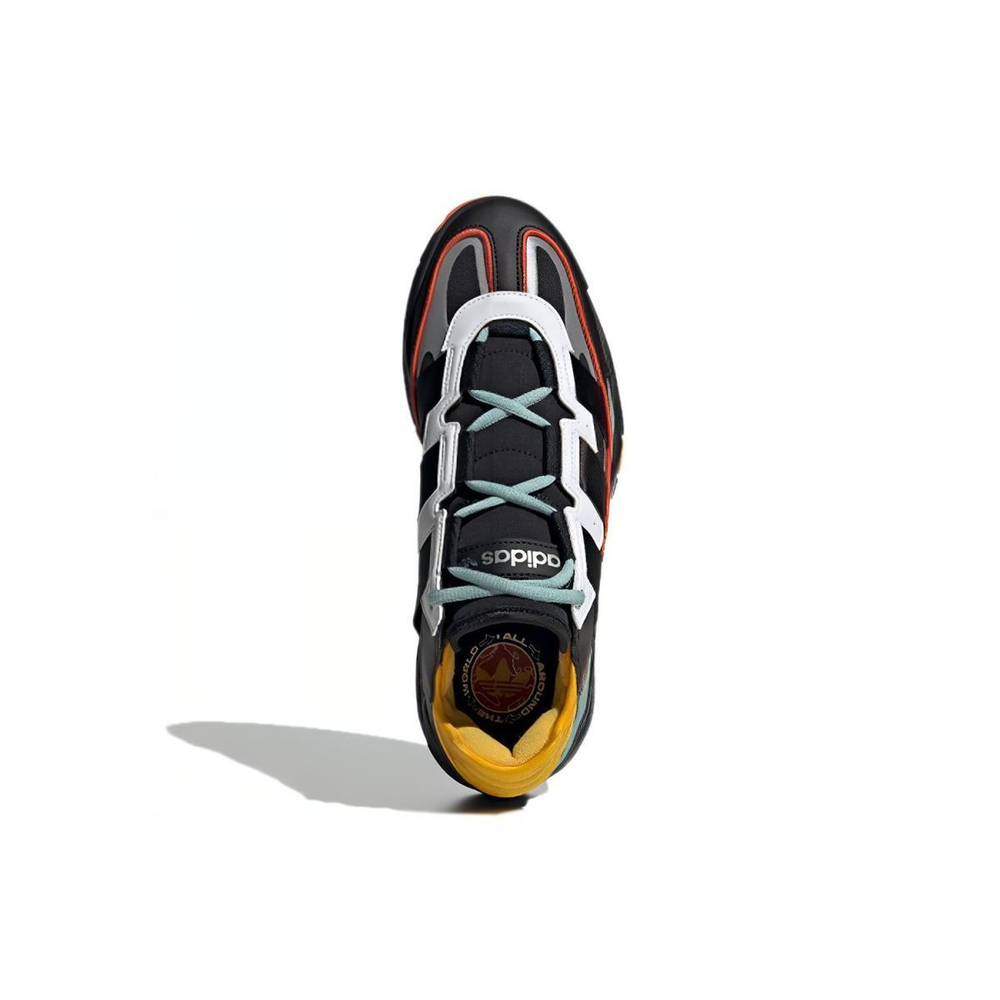 Adidas originals Niteball 2.0