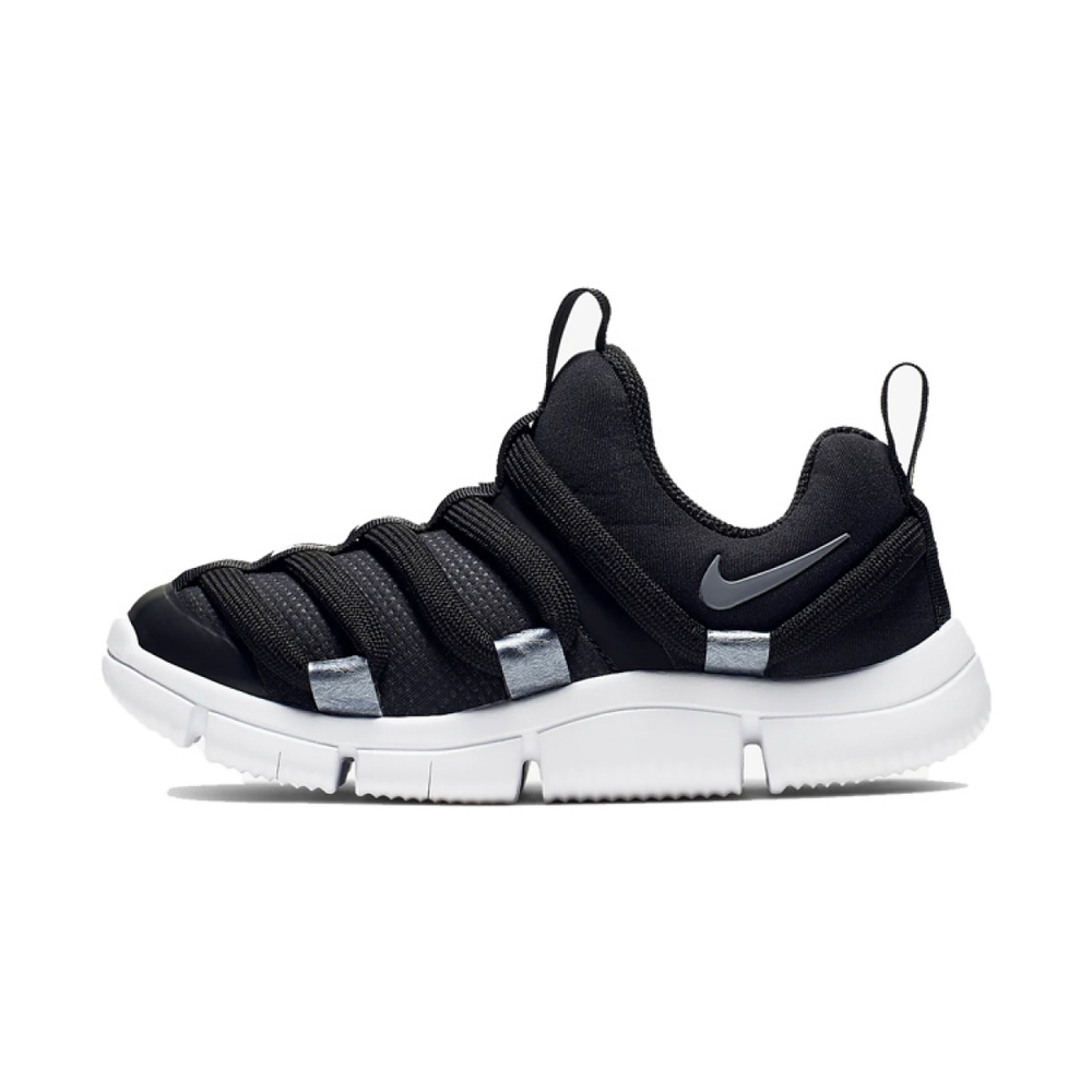 Nike Novice EP