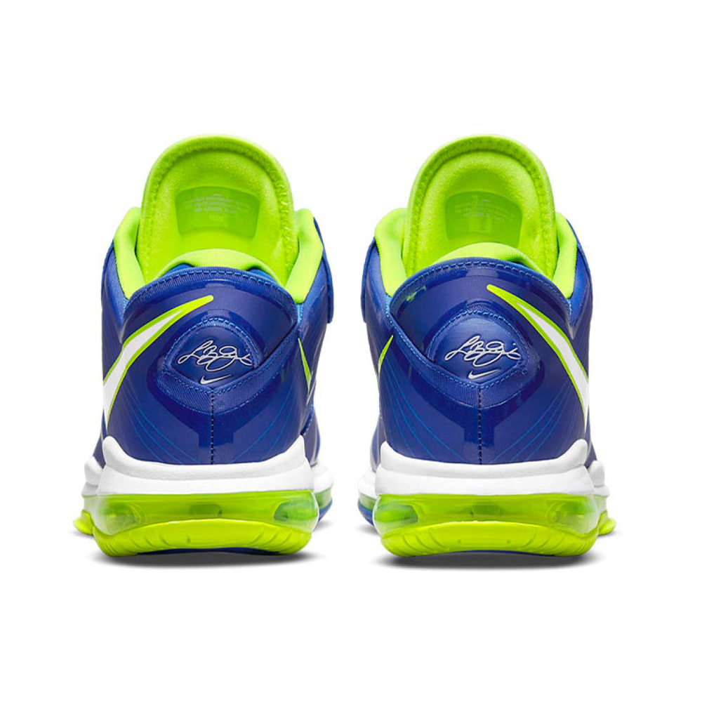 Nike Lebron 8 V/2 Low QS"Treasure Blue" TPU 2021