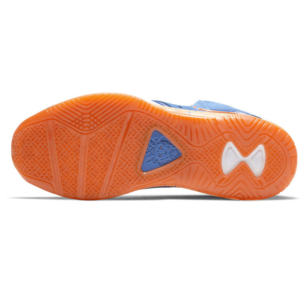 Nike Lebron 8 QS "Blue and Orange" TPU