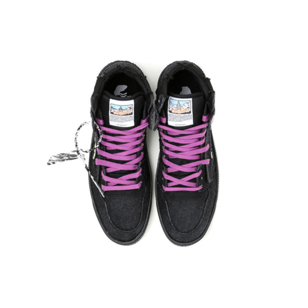 OFF-WHITE Off-Court