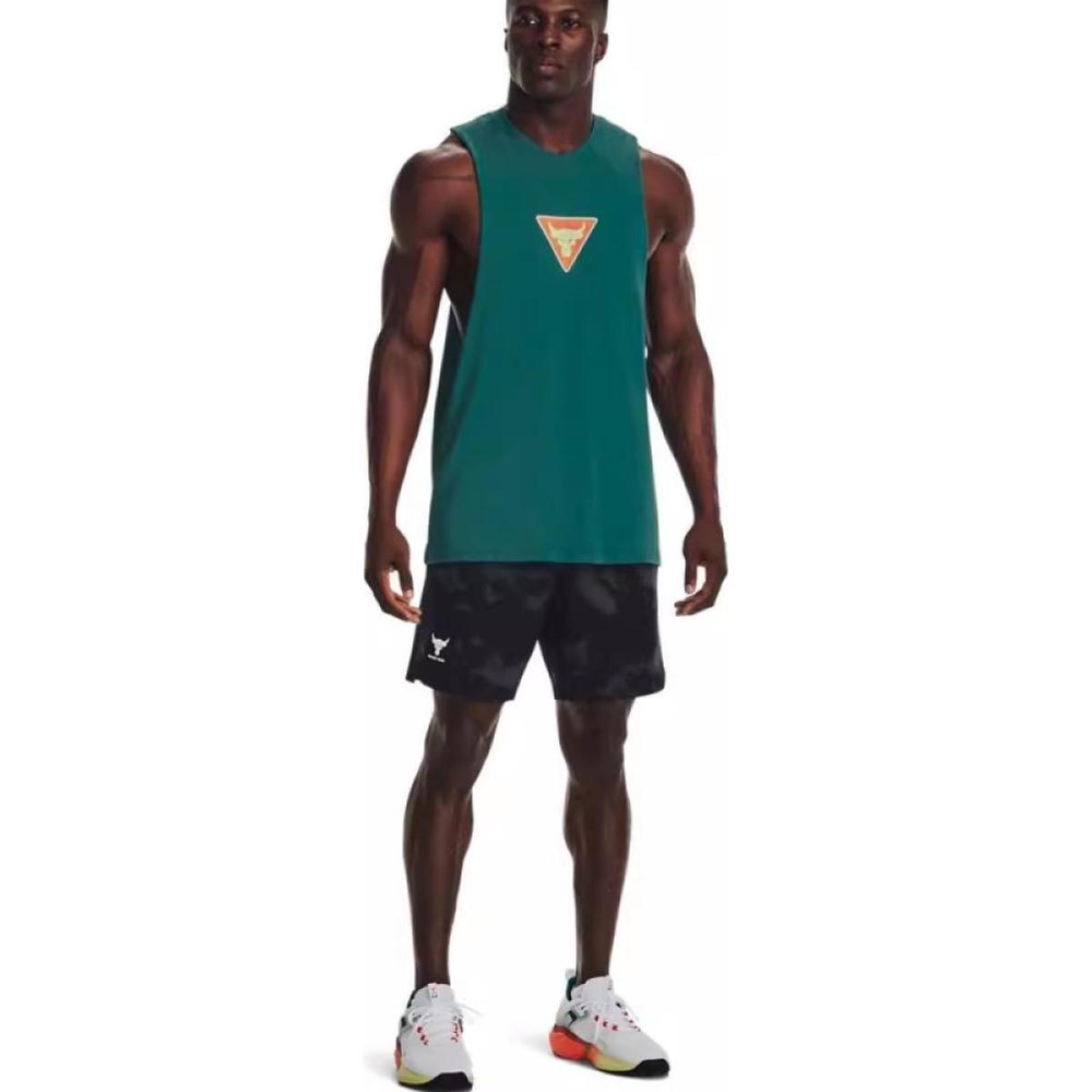Under Armour UA