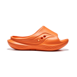 Saucony Cradle