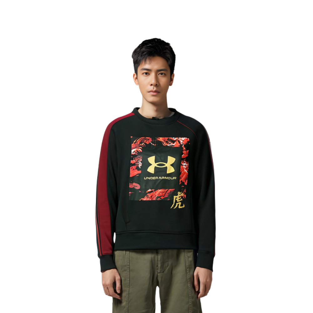 Under Armour CNY UA