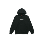 Supreme FW19 Week 16 Bandana Box Logo
