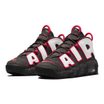Nike Air More Uptempo "Brown Bulls" AIR