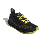 Cyberpunk 2077 x adidas X9000