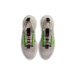 Nike space hippie 01