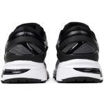 Asics Gel-Kayano 26