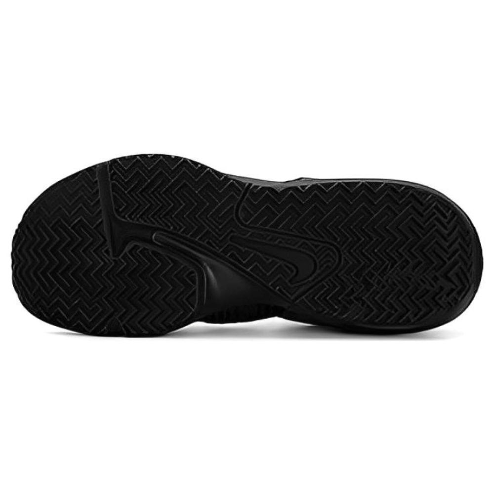 Nike LeBron Witness 7 EP