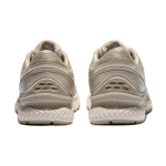 Asics GEL-Nimbus 22