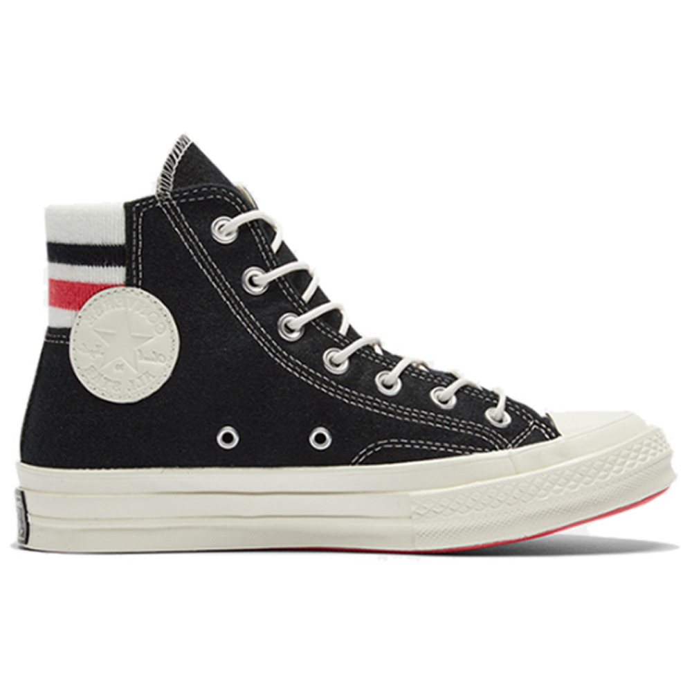 Converse Chuck Taylor All Star 1970s
