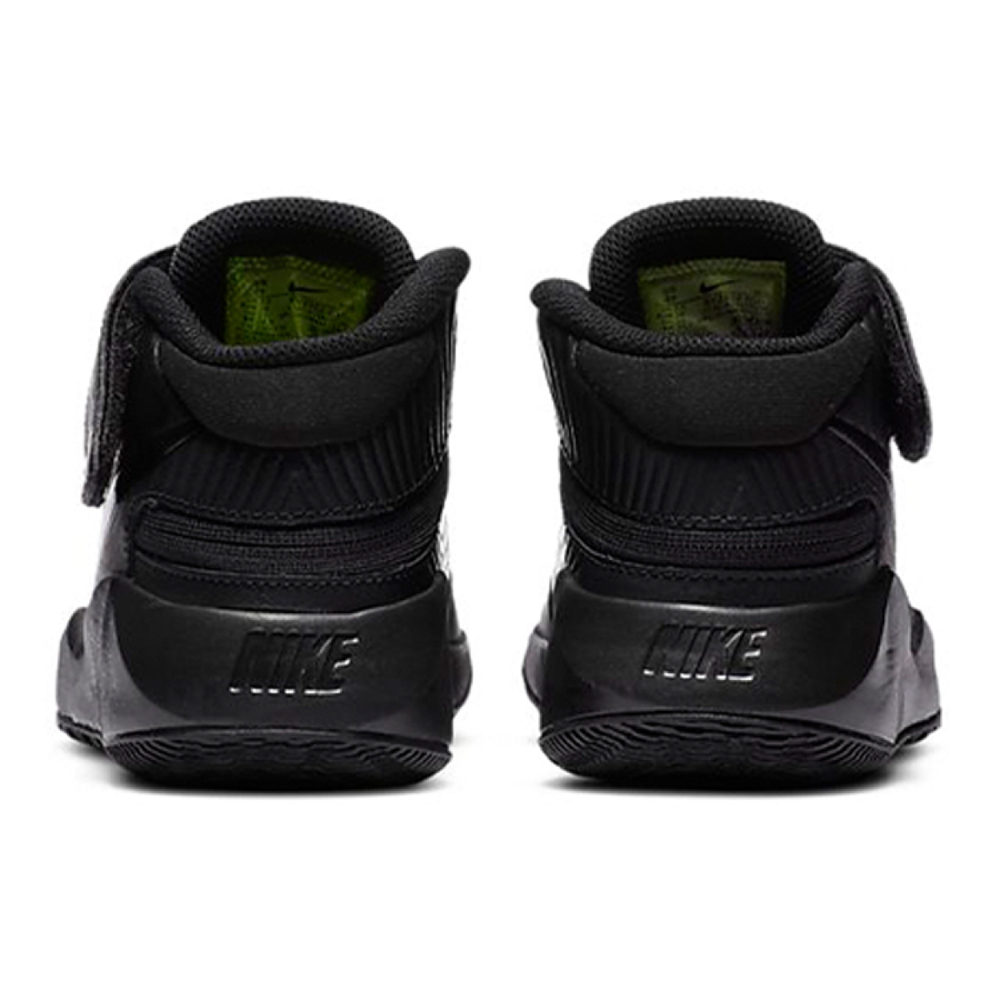 Nike Team Hustle D 9 FlyEase