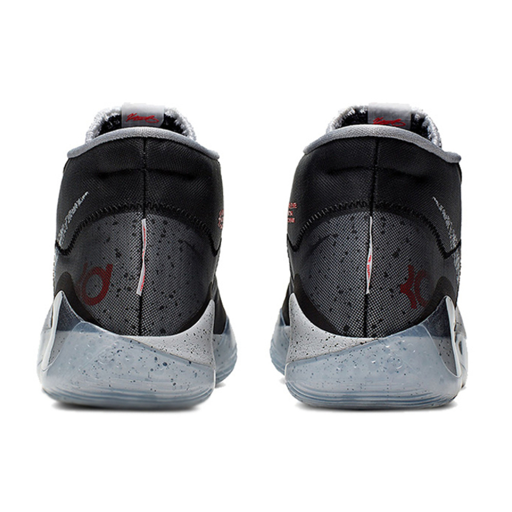 Nike KD 12