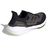 Adidas ULT TPU Boost