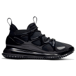 Nike Air Max 720 Horizon