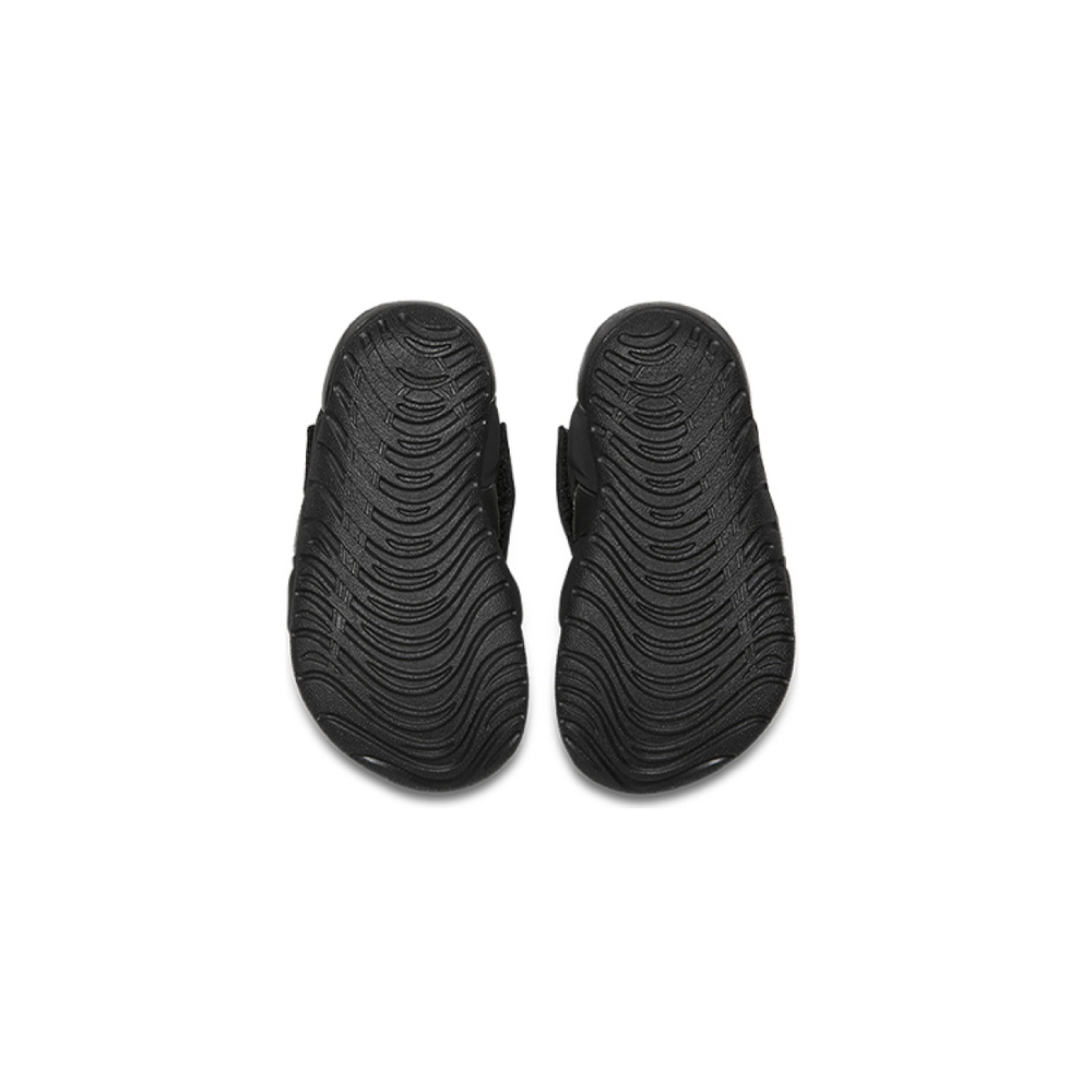 Nike Sunray Protect 2