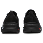 FILA Mind 5