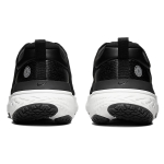 Nike React Miler 2