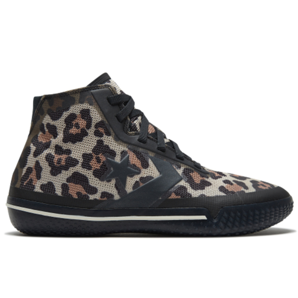 Converse All Star Pro BB
