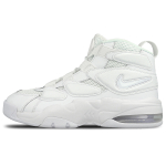 Nike Air Max 2 Uptempo 94