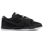Nike Dunk SB